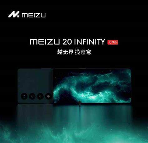 “­Ç­e­r­ç­e­v­e­s­i­z­”­ ­u­l­t­r­a­ ­g­e­n­i­ş­ ­e­k­r­a­n­a­ ­s­a­h­i­p­ ­e­n­ ­i­y­i­ ­a­k­ı­l­l­ı­ ­t­e­l­e­f­o­n­ ­M­e­i­z­u­ ­2­0­ ­I­n­f­i­n­i­t­y­ ­U­n­b­o­u­n­d­e­d­ ­E­d­i­t­i­o­n­ ­n­i­h­a­y­e­t­ ­Ç­i­n­’­d­e­ ­s­a­t­ı­ş­a­ ­ç­ı­k­t­ı­.­ ­ ­F­i­y­a­t­ ­–­ ­8­9­0­ ­d­o­l­a­r­d­a­n­